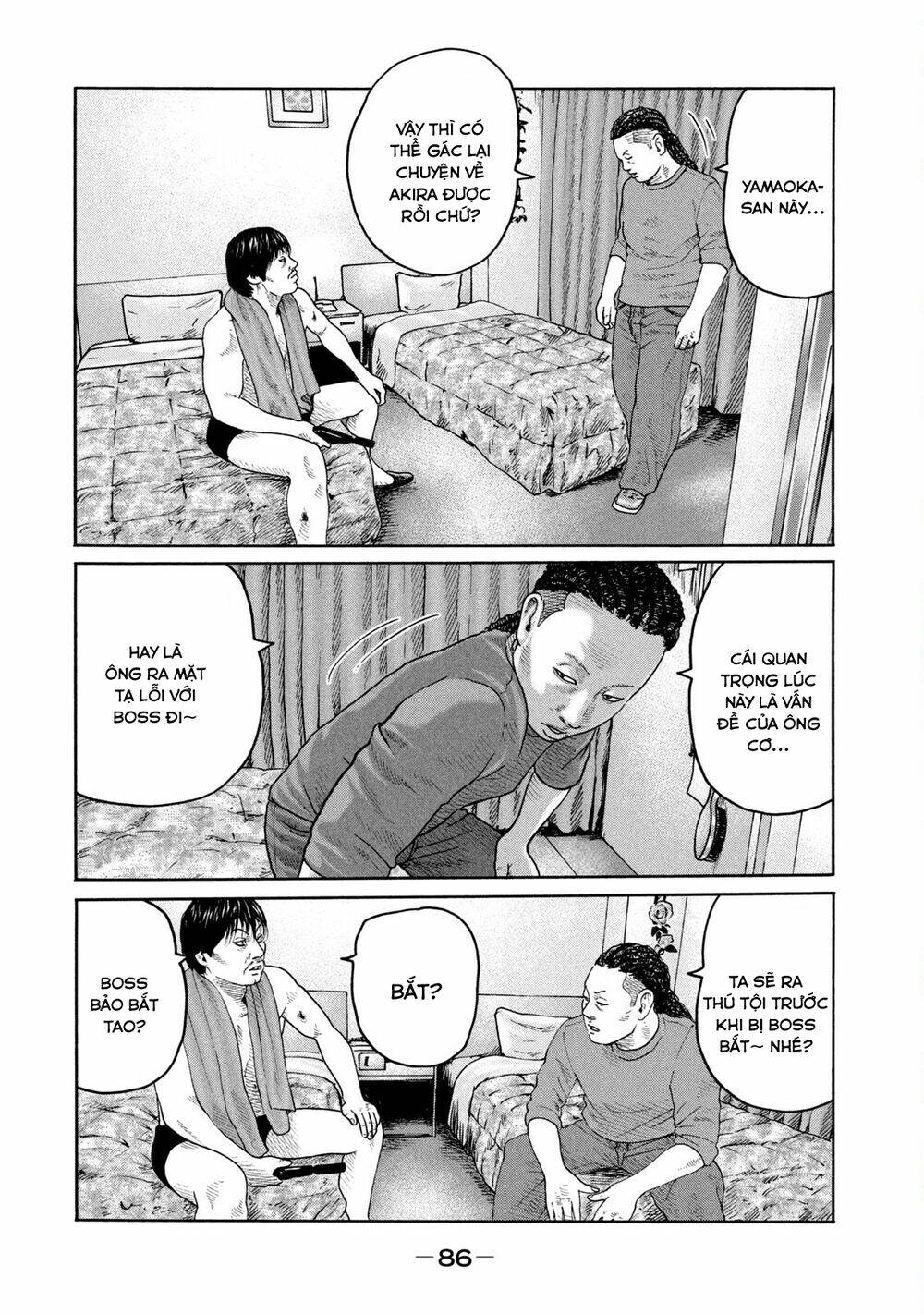 Sát Thủ ẩn dật: Chapter 222: Người đàn ông da gà...