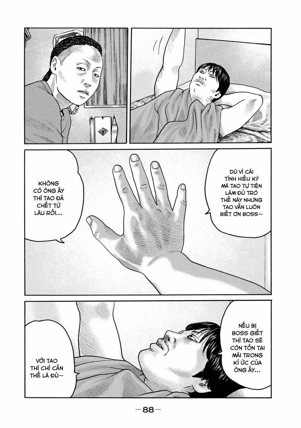Sát Thủ ẩn dật: Chapter 222: Người đàn ông da gà...