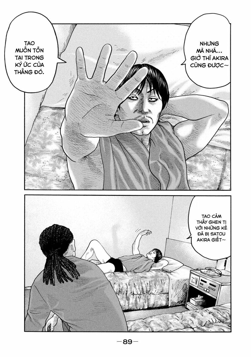 Sát Thủ ẩn dật: Chapter 222: Người đàn ông da gà...