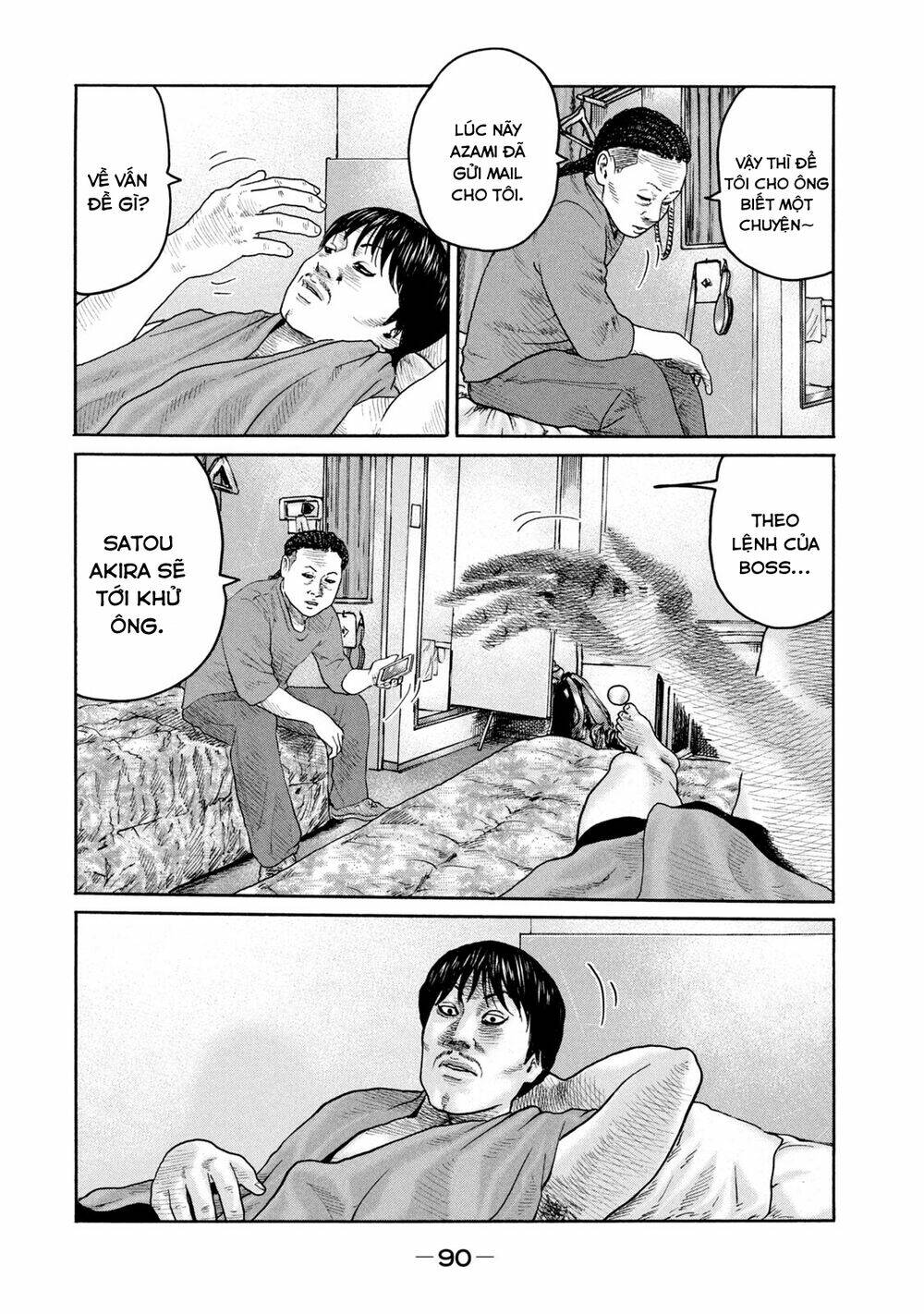 Sát Thủ ẩn dật: Chapter 222: Người đàn ông da gà...