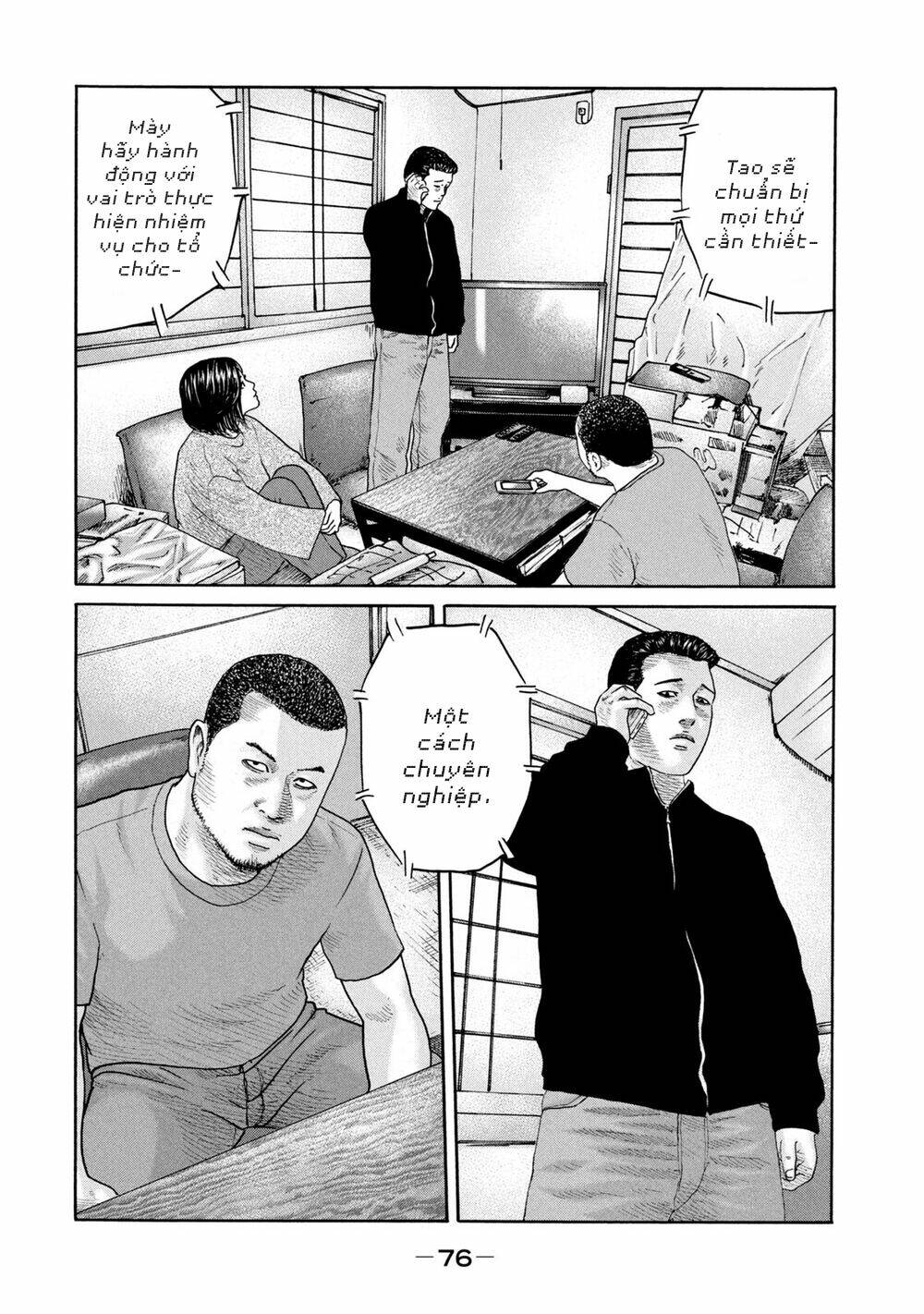 Sát Thủ ẩn dật: Chapter 222: Người đàn ông da gà...