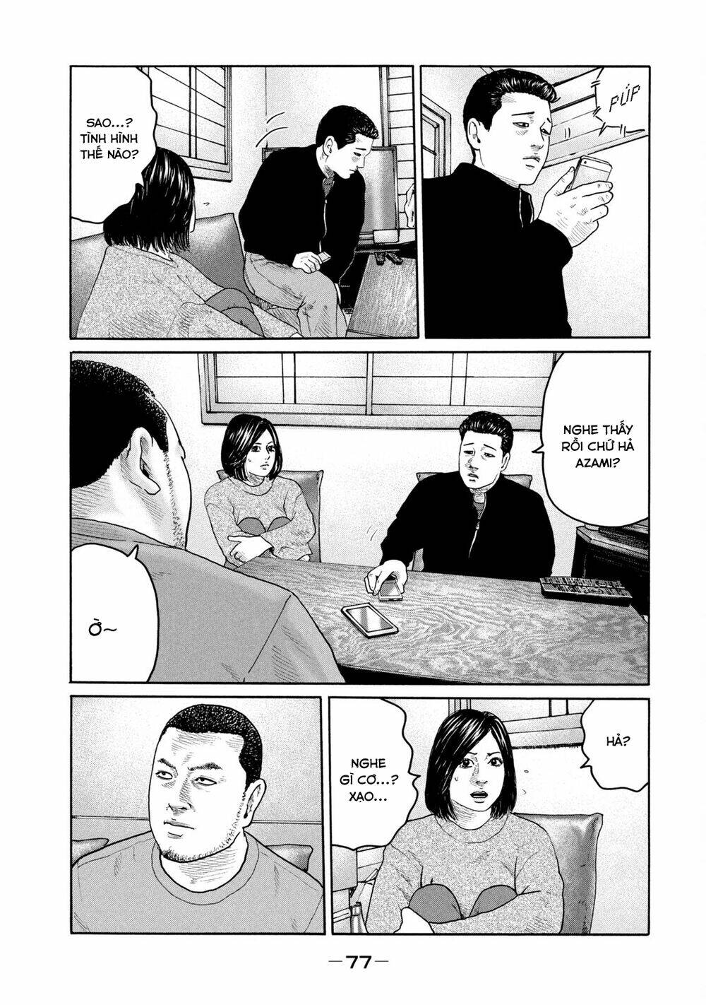 Sát Thủ ẩn dật: Chapter 222: Người đàn ông da gà...