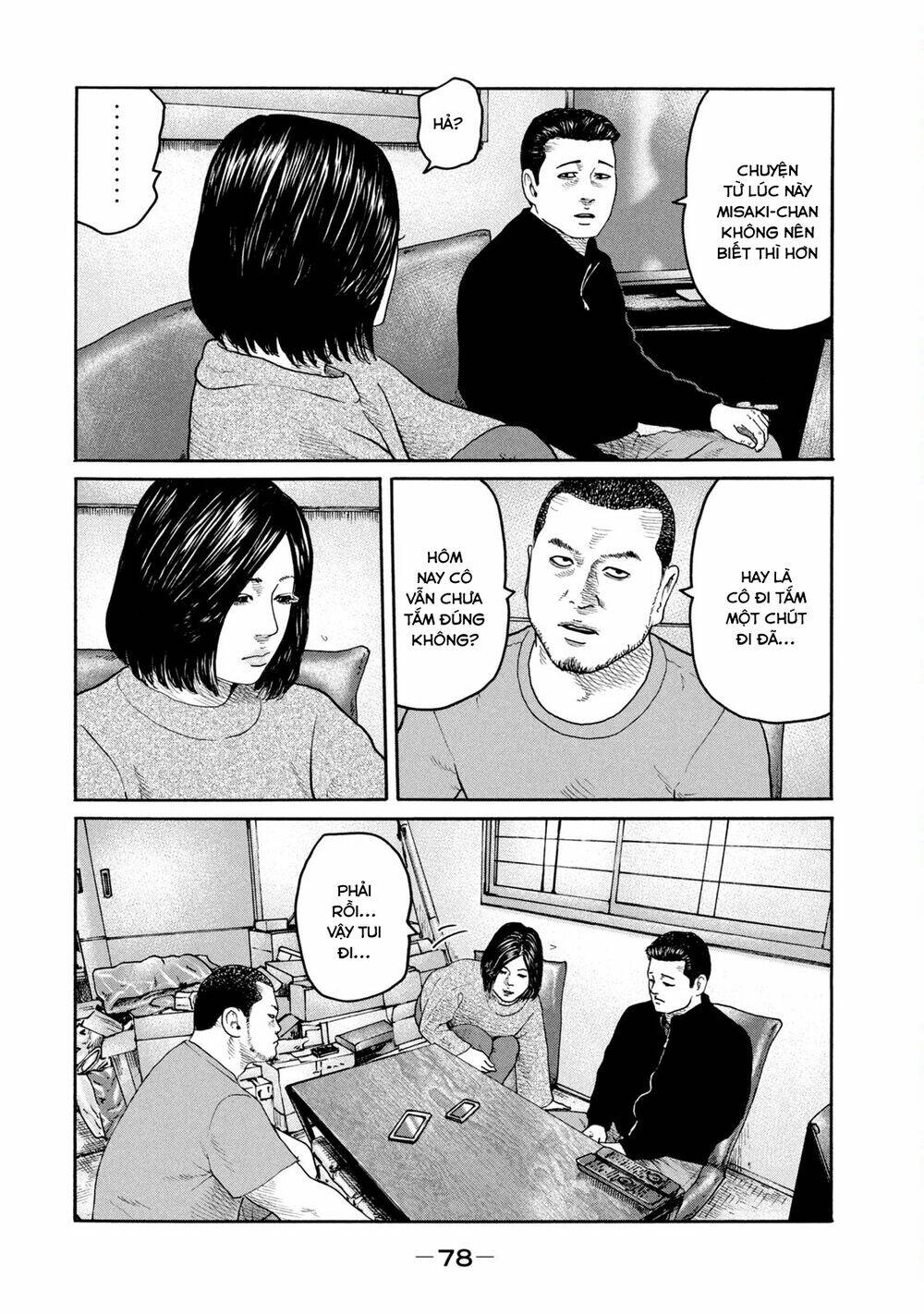 Sát Thủ ẩn dật: Chapter 222: Người đàn ông da gà...