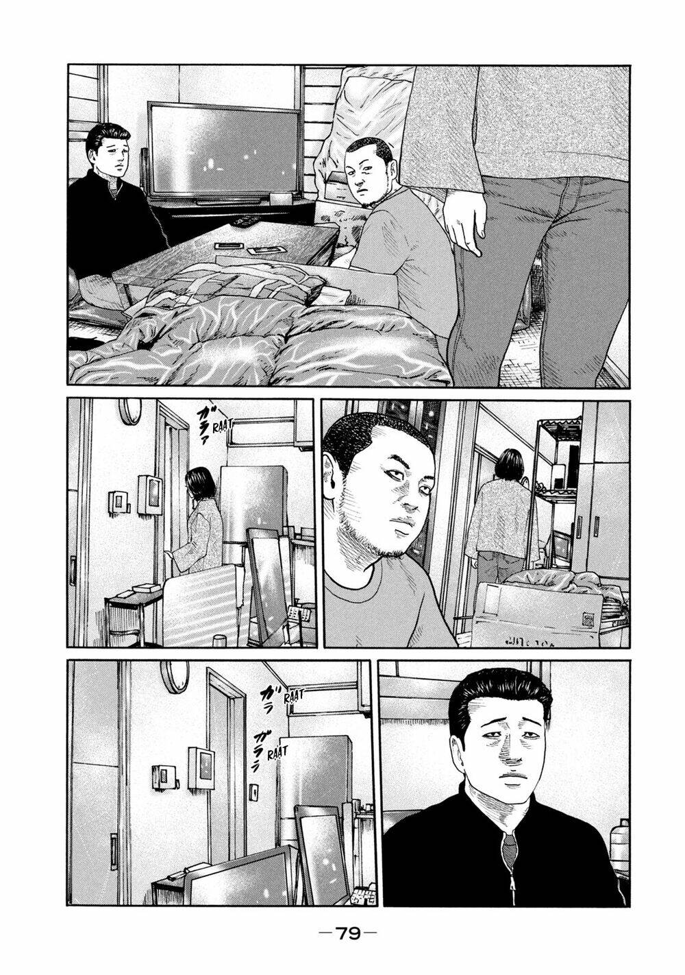 Sát Thủ ẩn dật: Chapter 222: Người đàn ông da gà...