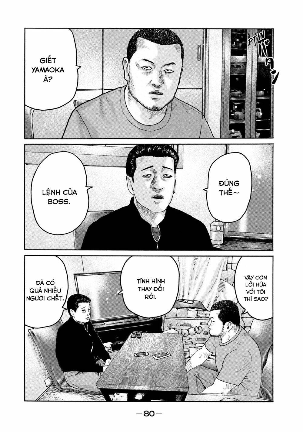 Sát Thủ ẩn dật: Chapter 222: Người đàn ông da gà...