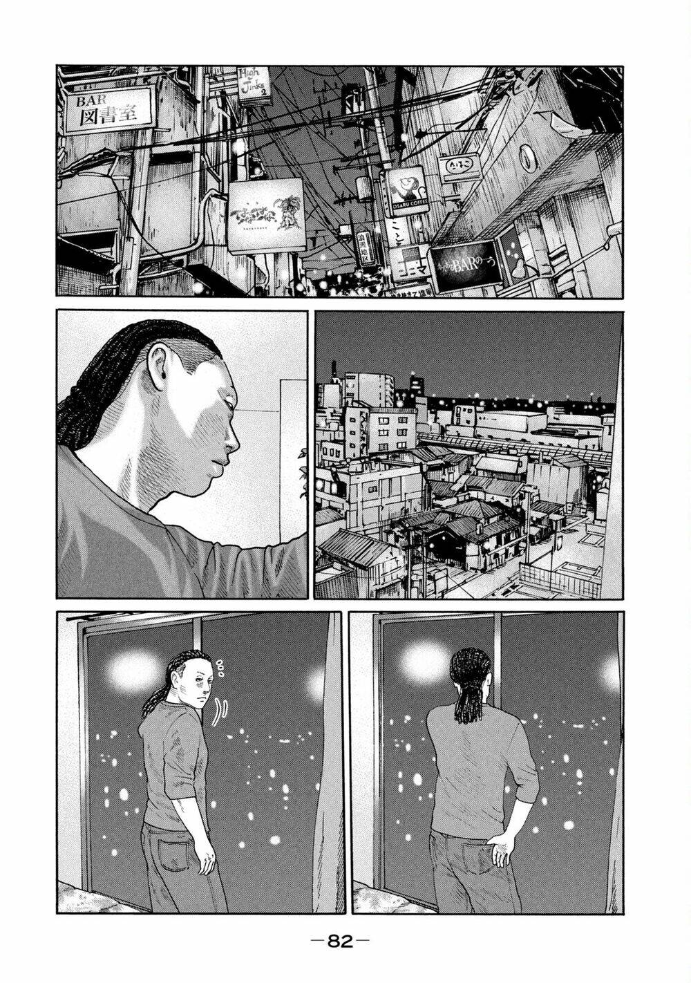Sát Thủ ẩn dật: Chapter 222: Người đàn ông da gà...