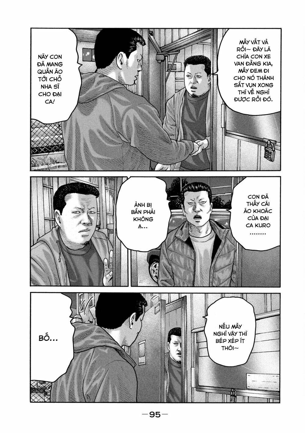 Sát Thủ ẩn dật: Chapter 223: Người đàn ông điện thoại cố định...