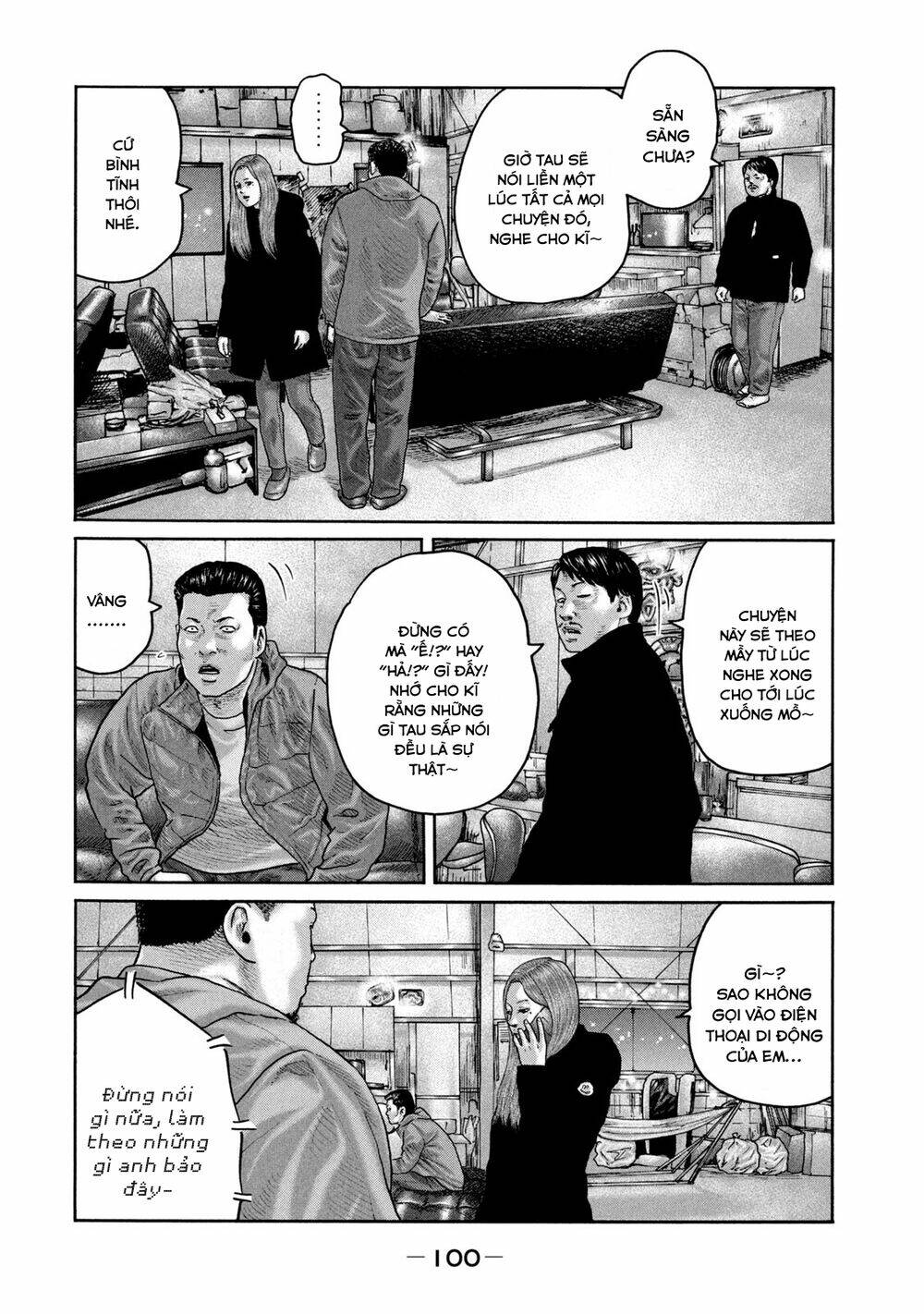 Sát Thủ ẩn dật: Chapter 223: Người đàn ông điện thoại cố định...