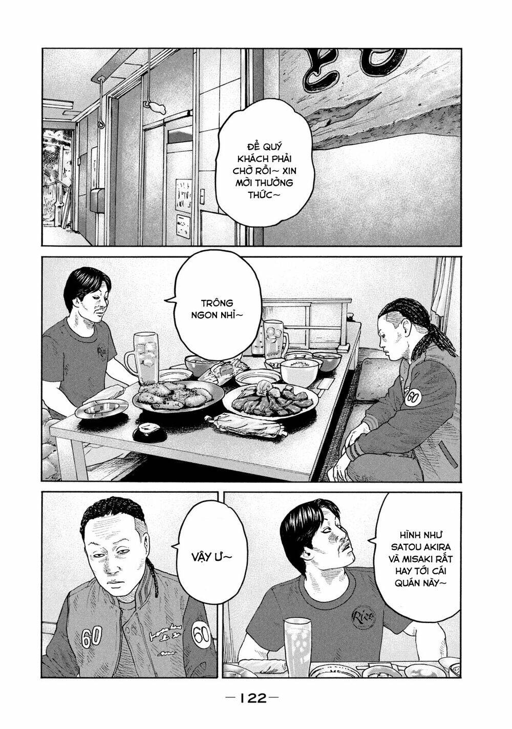 Sát Thủ ẩn dật: Chapter 224: Người đàn ông phức tạp...