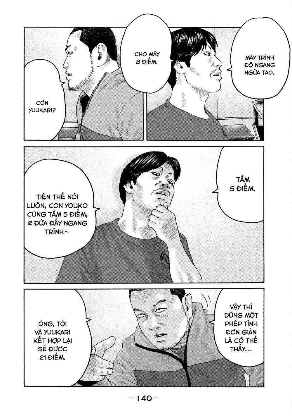 Sát Thủ ẩn dật: Chapter 225: Người đàn ông 8 điểm...