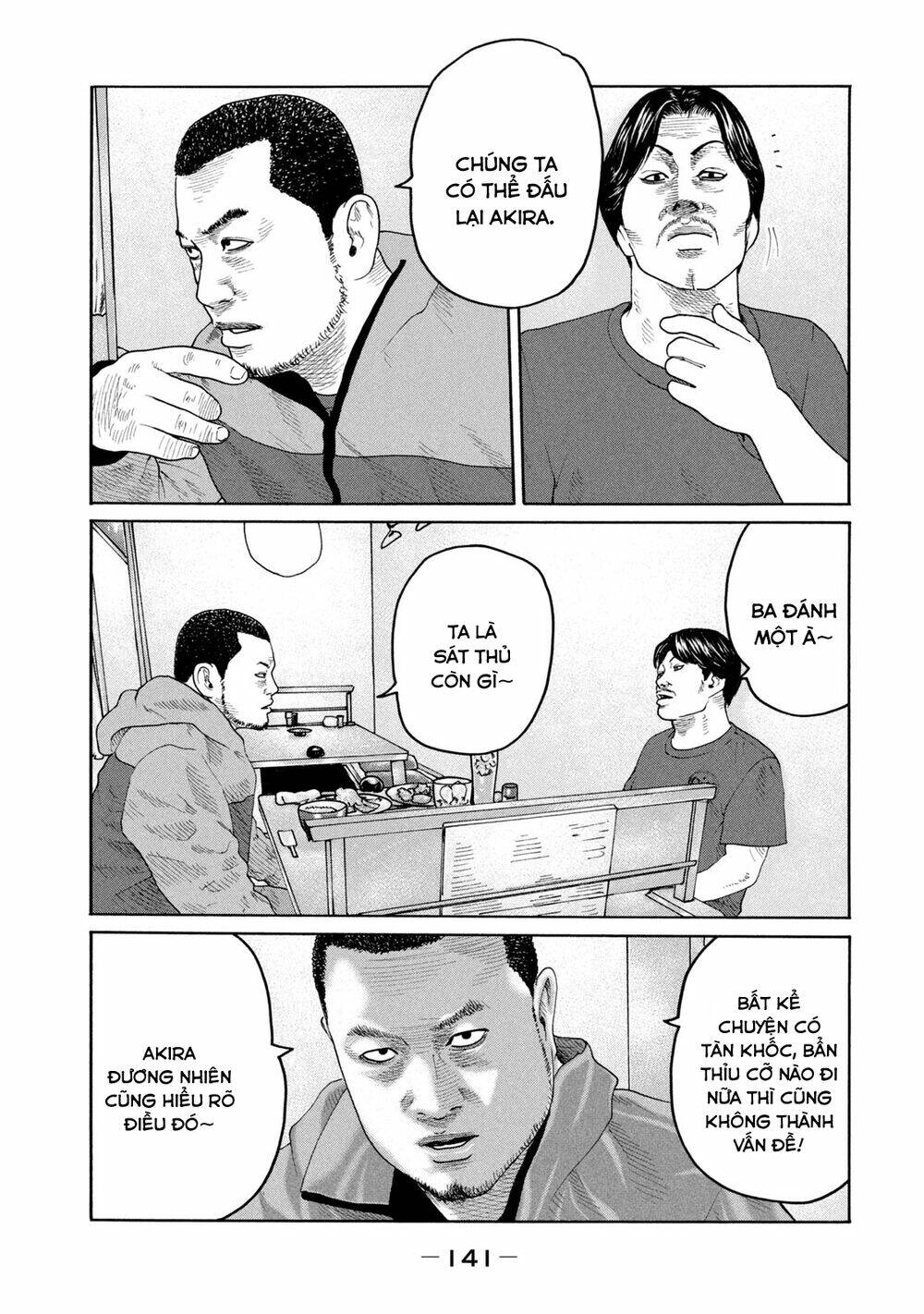Sát Thủ ẩn dật: Chapter 225: Người đàn ông 8 điểm...