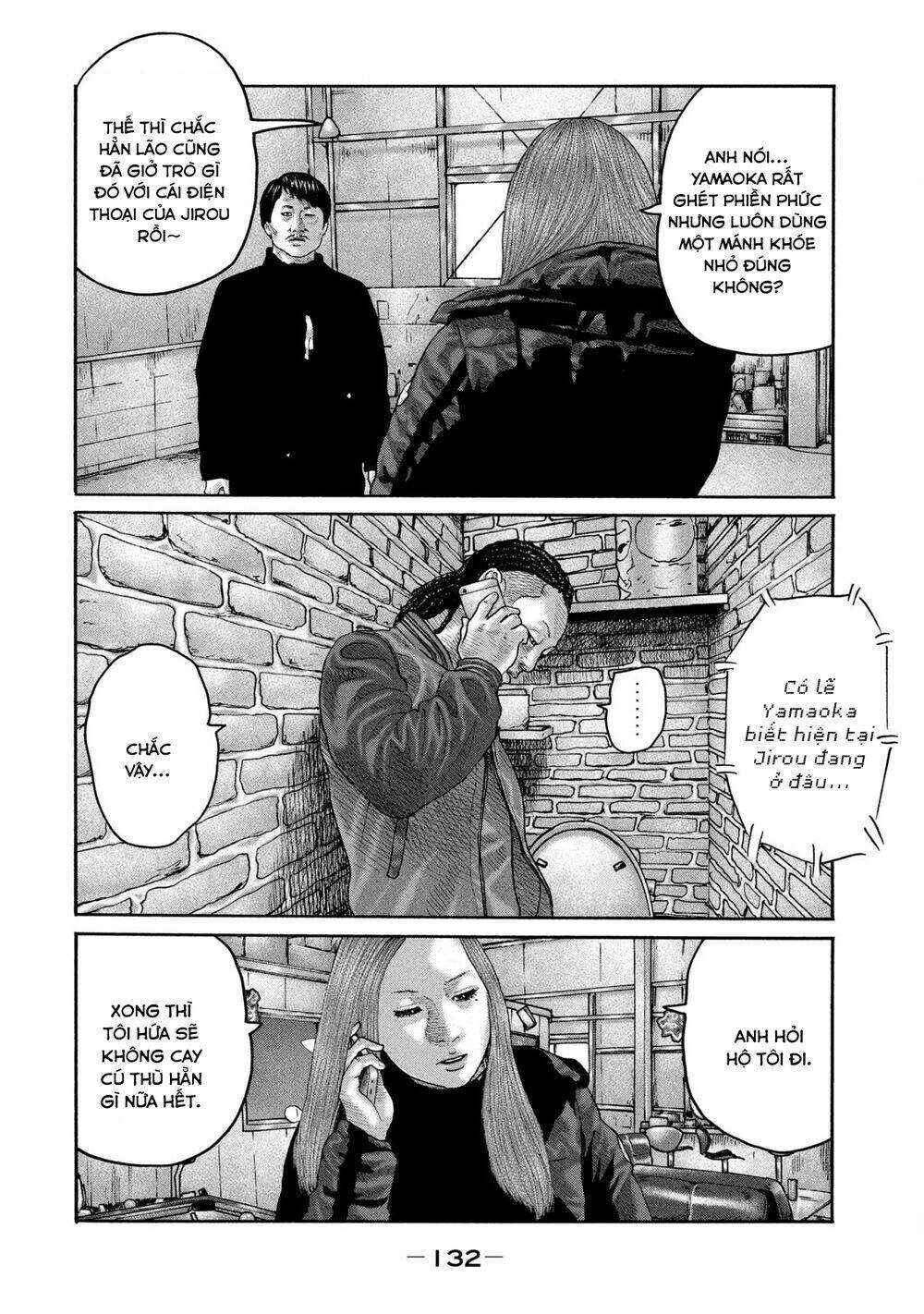Sát Thủ ẩn dật: Chapter 225: Người đàn ông 8 điểm...