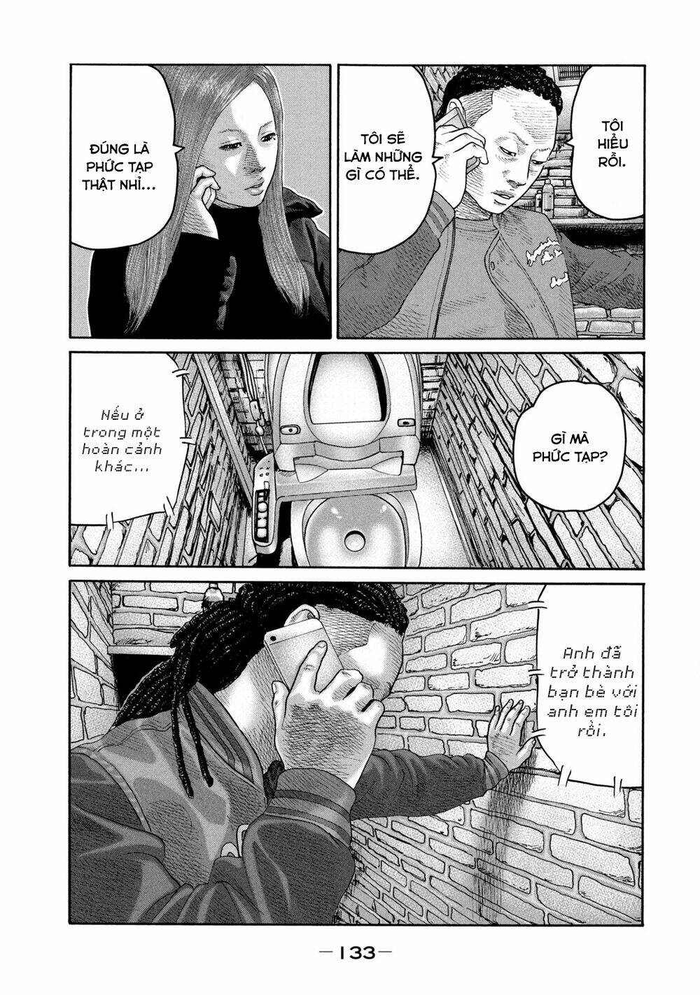Sát Thủ ẩn dật: Chapter 225: Người đàn ông 8 điểm...
