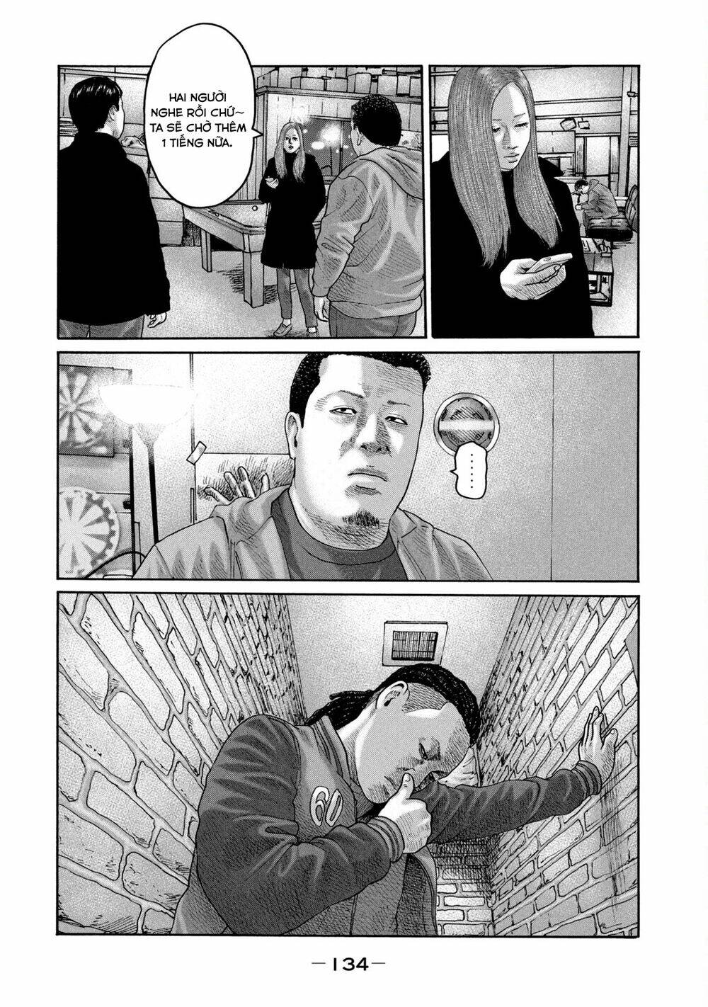 Sát Thủ ẩn dật: Chapter 225: Người đàn ông 8 điểm...