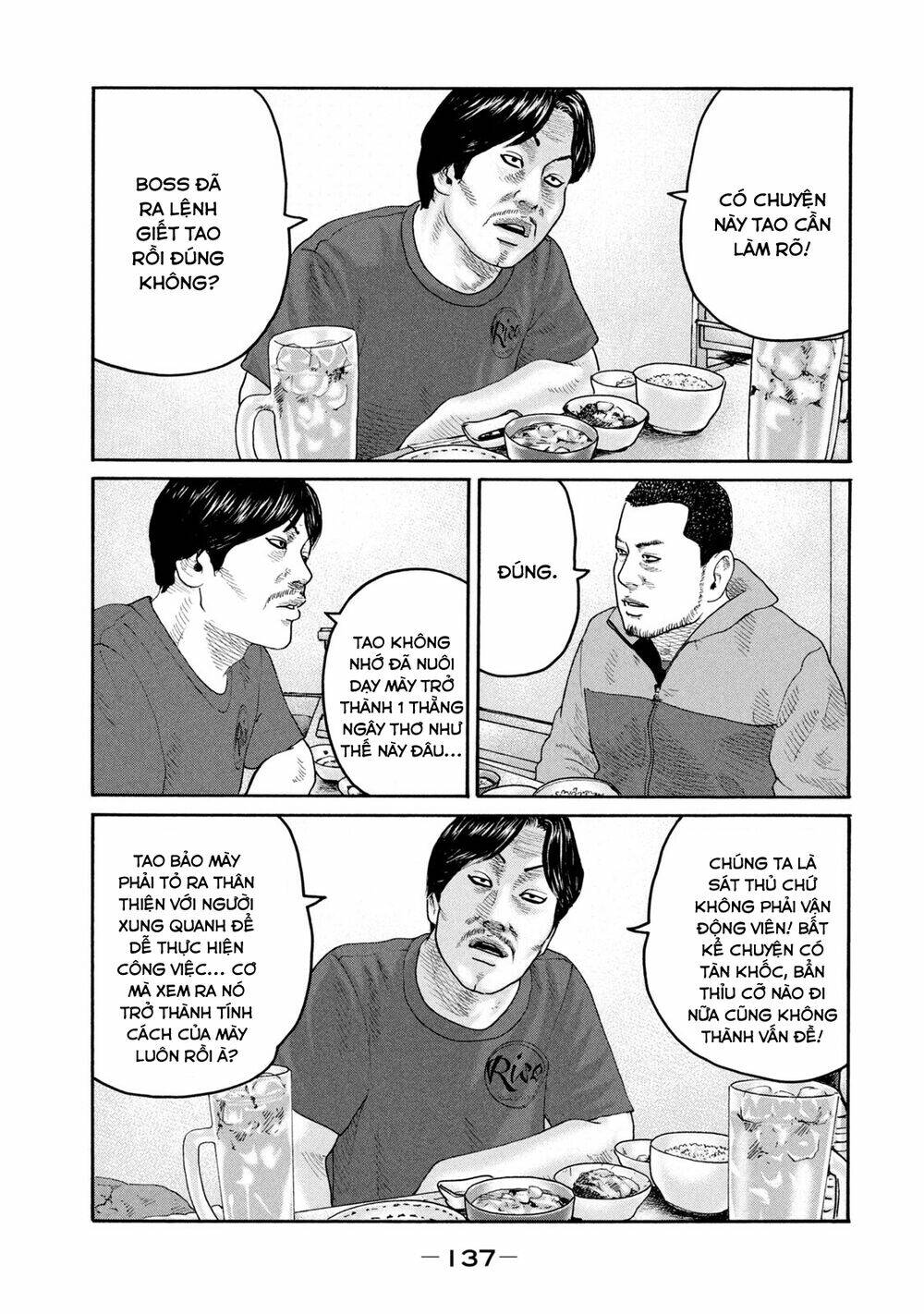 Sát Thủ ẩn dật: Chapter 225: Người đàn ông 8 điểm...