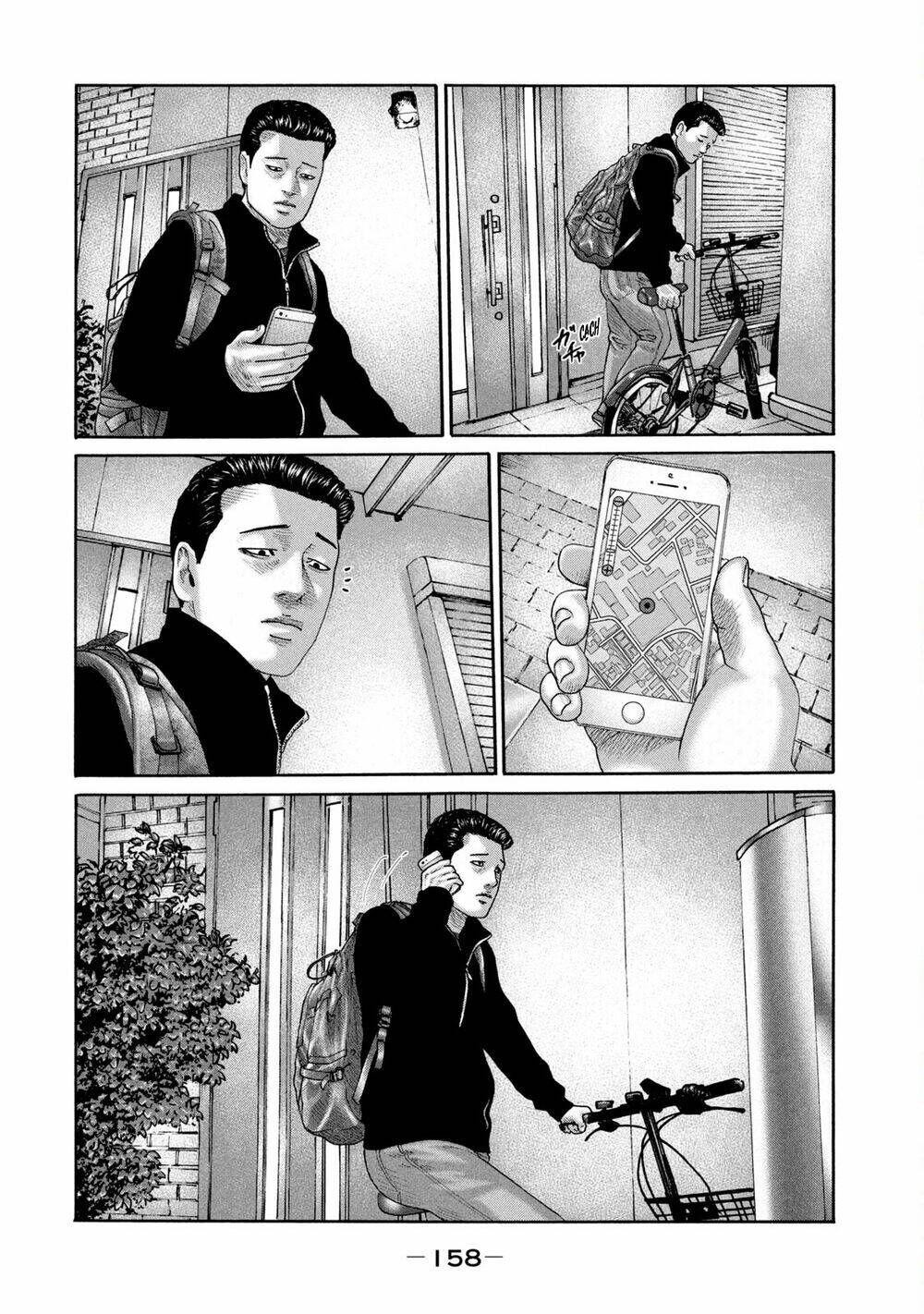 Sát Thủ ẩn dật: Chapter 226: Người đàn ông chuẩn bị...