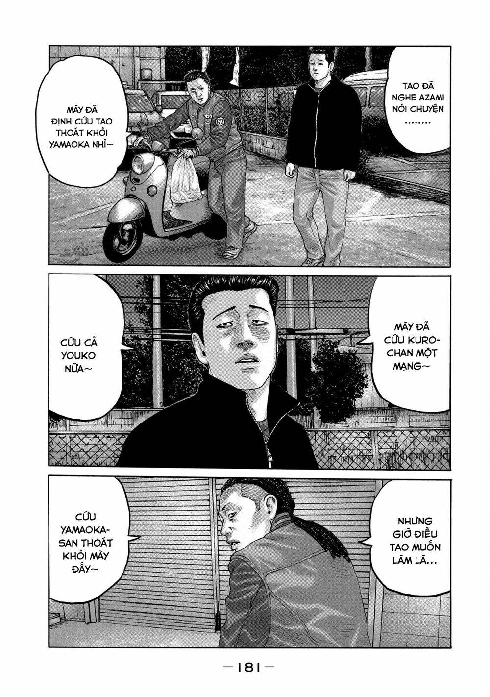 Sát Thủ ẩn dật: Chapter 227: Người đàn ông sẵn sàng...