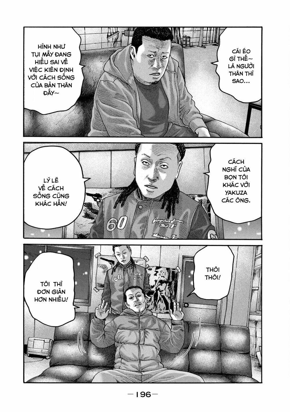 Sát Thủ ẩn dật: Chapter 228: Người đàn ông tôn đơ...