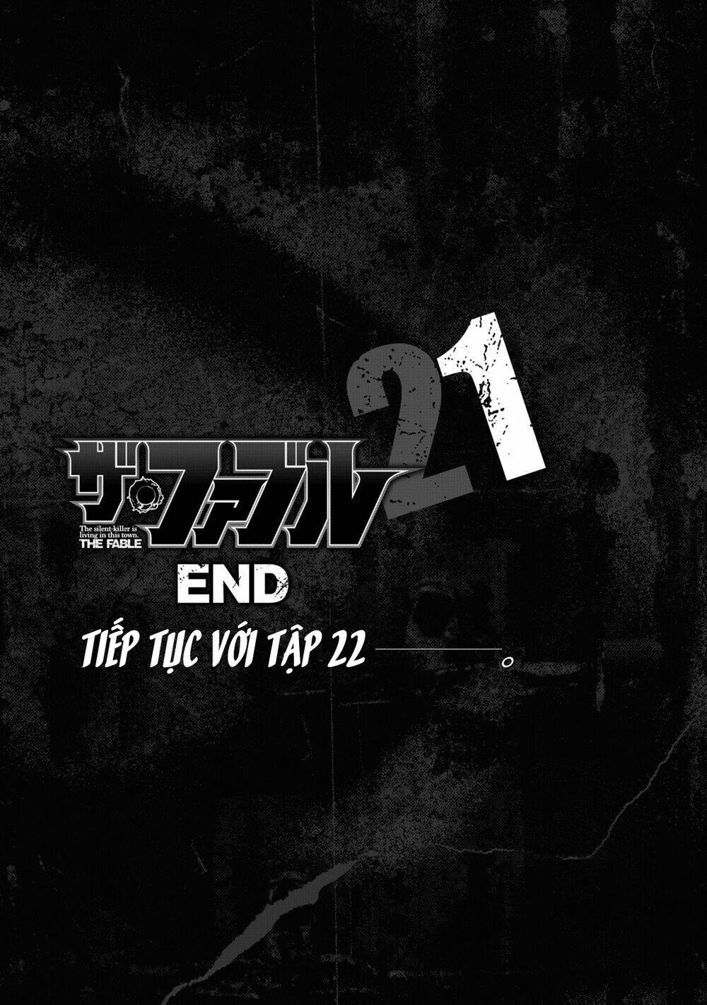 Sát Thủ ẩn dật: Chapter 228: Người đàn ông tôn đơ...