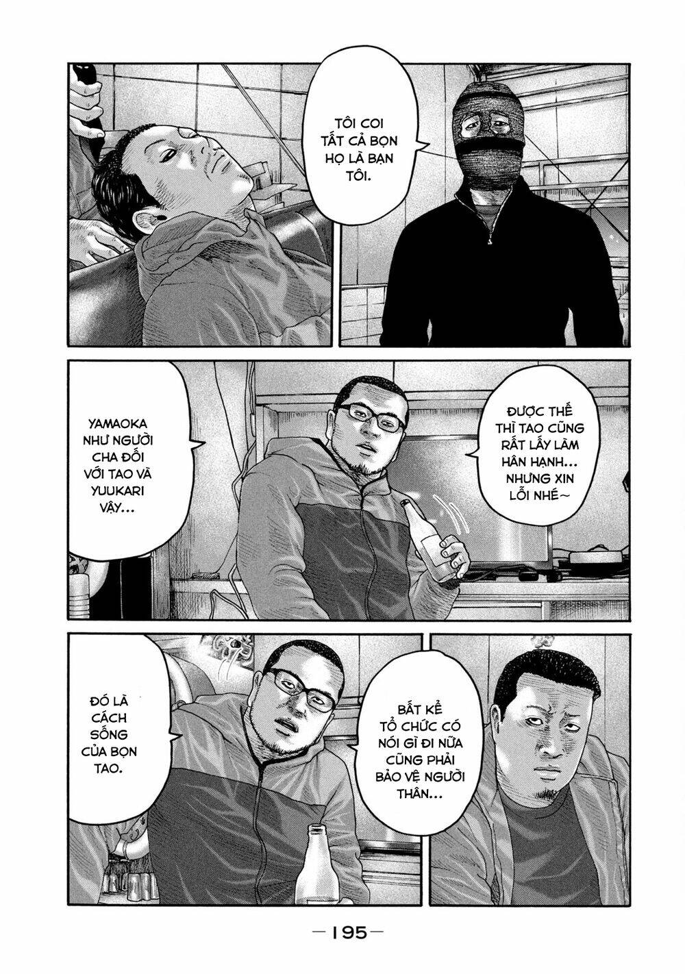 Sát Thủ ẩn dật: Chapter 228: Người đàn ông tôn đơ...