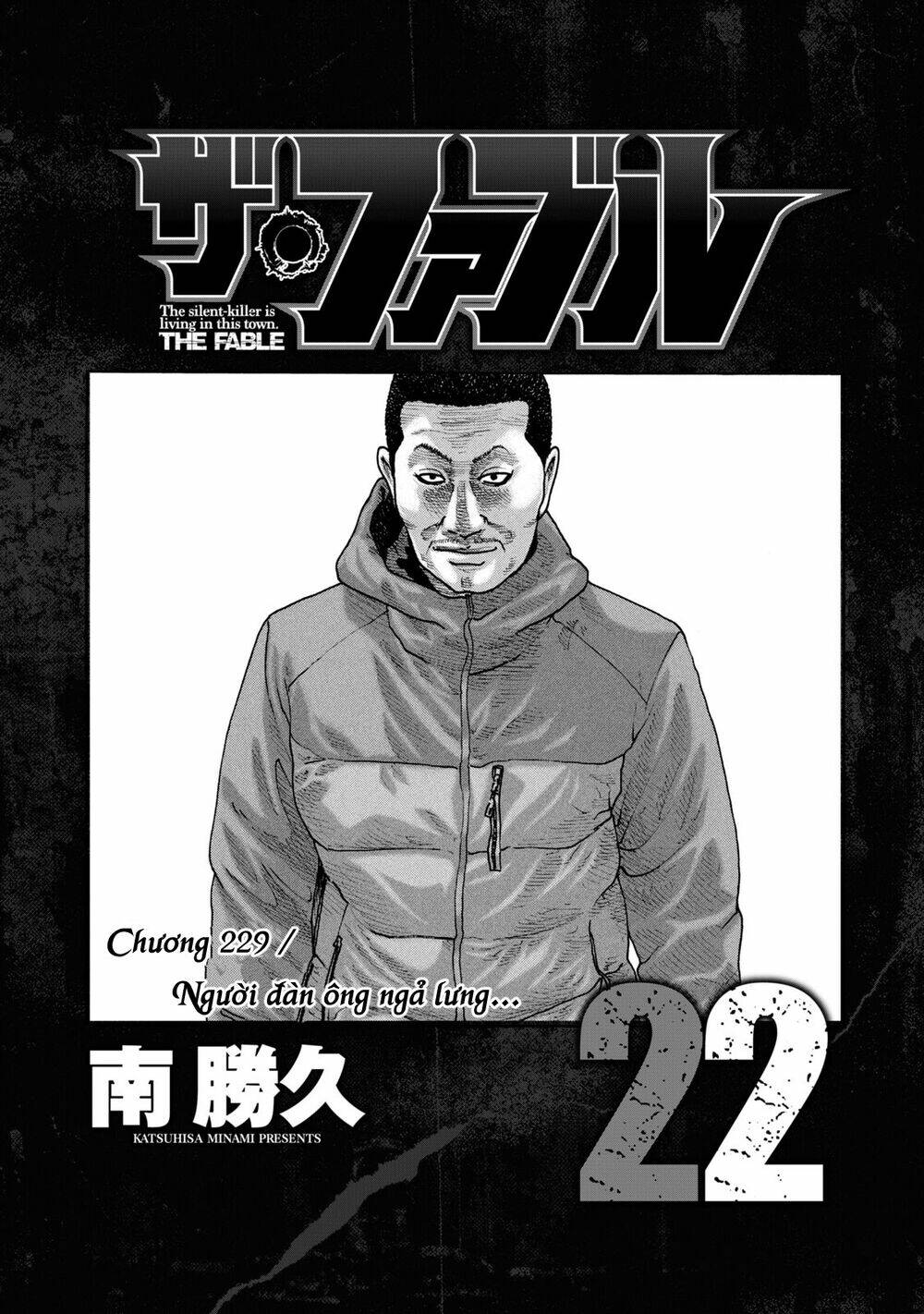 Sát Thủ ẩn dật: Chapter 229: Người đàn ông ngả lưng...