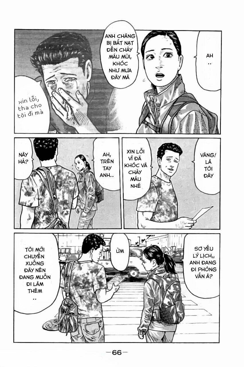 Sát Thủ ẩn dật: Chapter 23: Cô gái mang tên Misaki