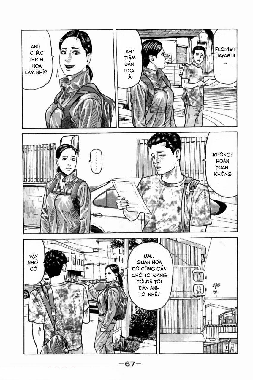 Sát Thủ ẩn dật: Chapter 23: Cô gái mang tên Misaki
