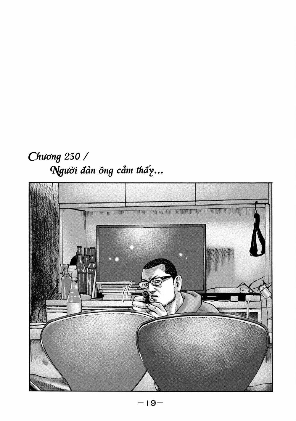 Sát Thủ ẩn dật: Chapter 230: Người đàn ông cảm thấy...