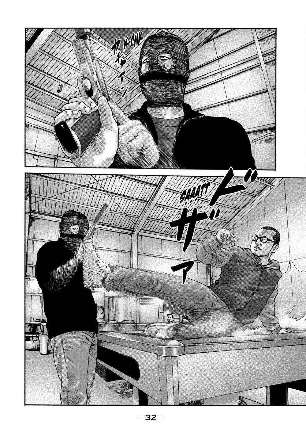 Sát Thủ ẩn dật: Chapter 230: Người đàn ông cảm thấy...
