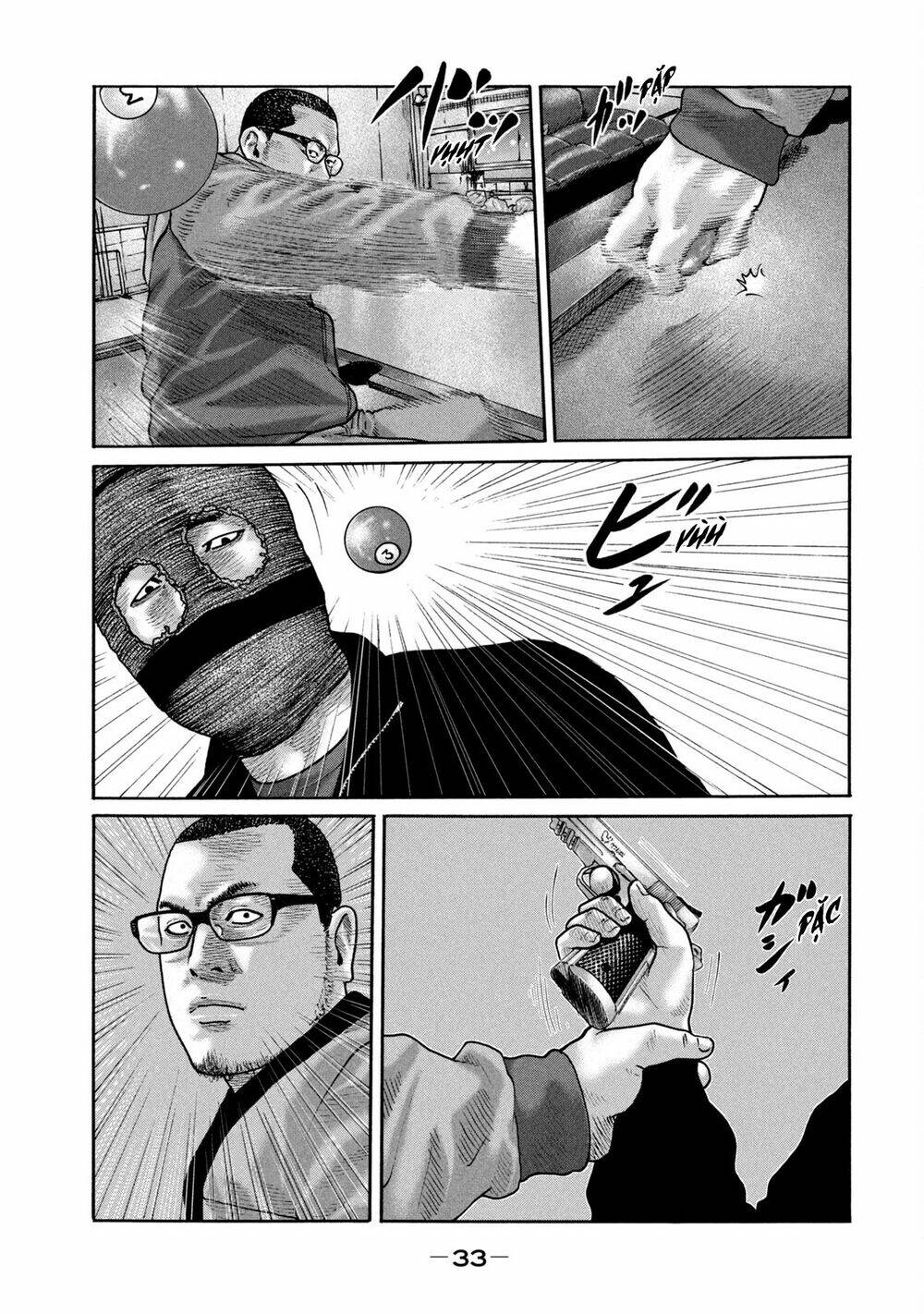 Sát Thủ ẩn dật: Chapter 230: Người đàn ông cảm thấy...