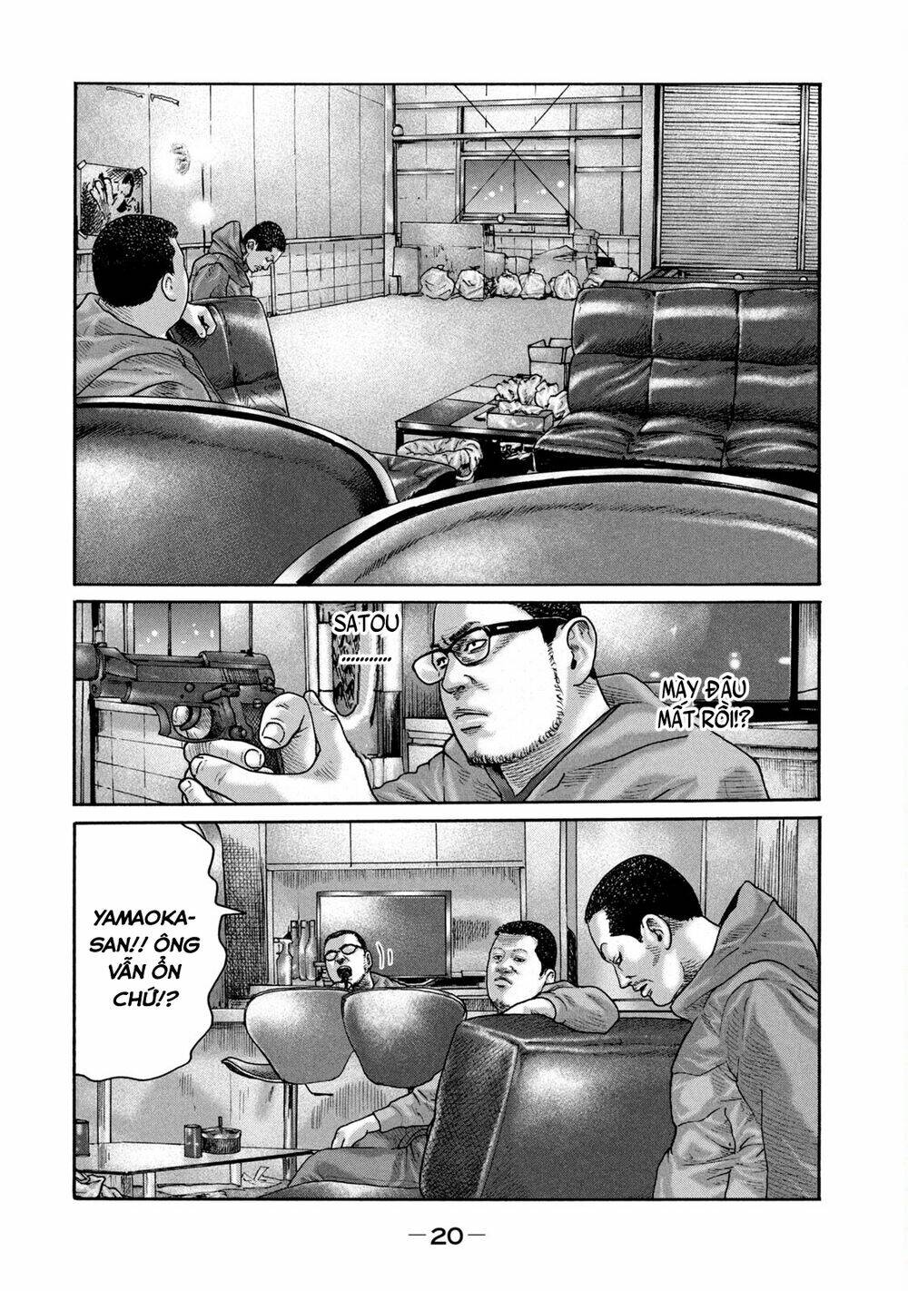 Sát Thủ ẩn dật: Chapter 230: Người đàn ông cảm thấy...