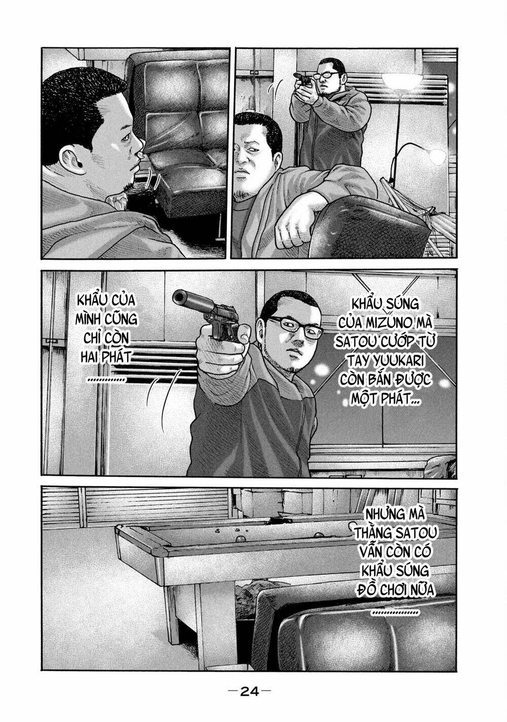 Sát Thủ ẩn dật: Chapter 230: Người đàn ông cảm thấy...