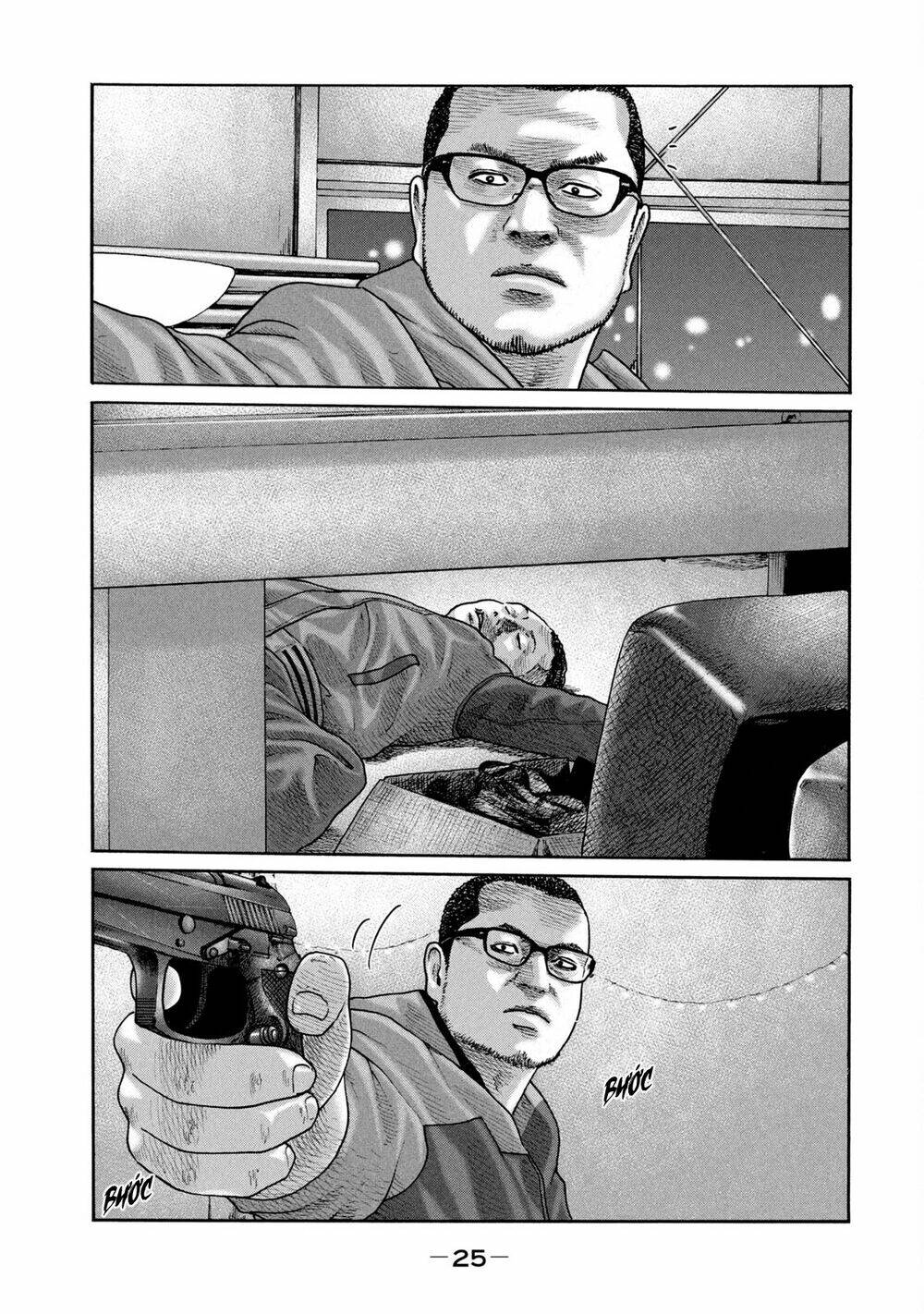 Sát Thủ ẩn dật: Chapter 230: Người đàn ông cảm thấy...