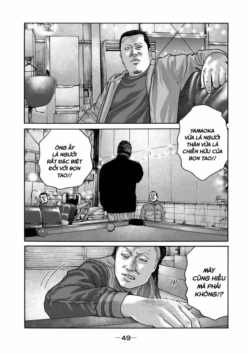 Sát Thủ ẩn dật: Chapter 231: Người đàn ông trong lều...