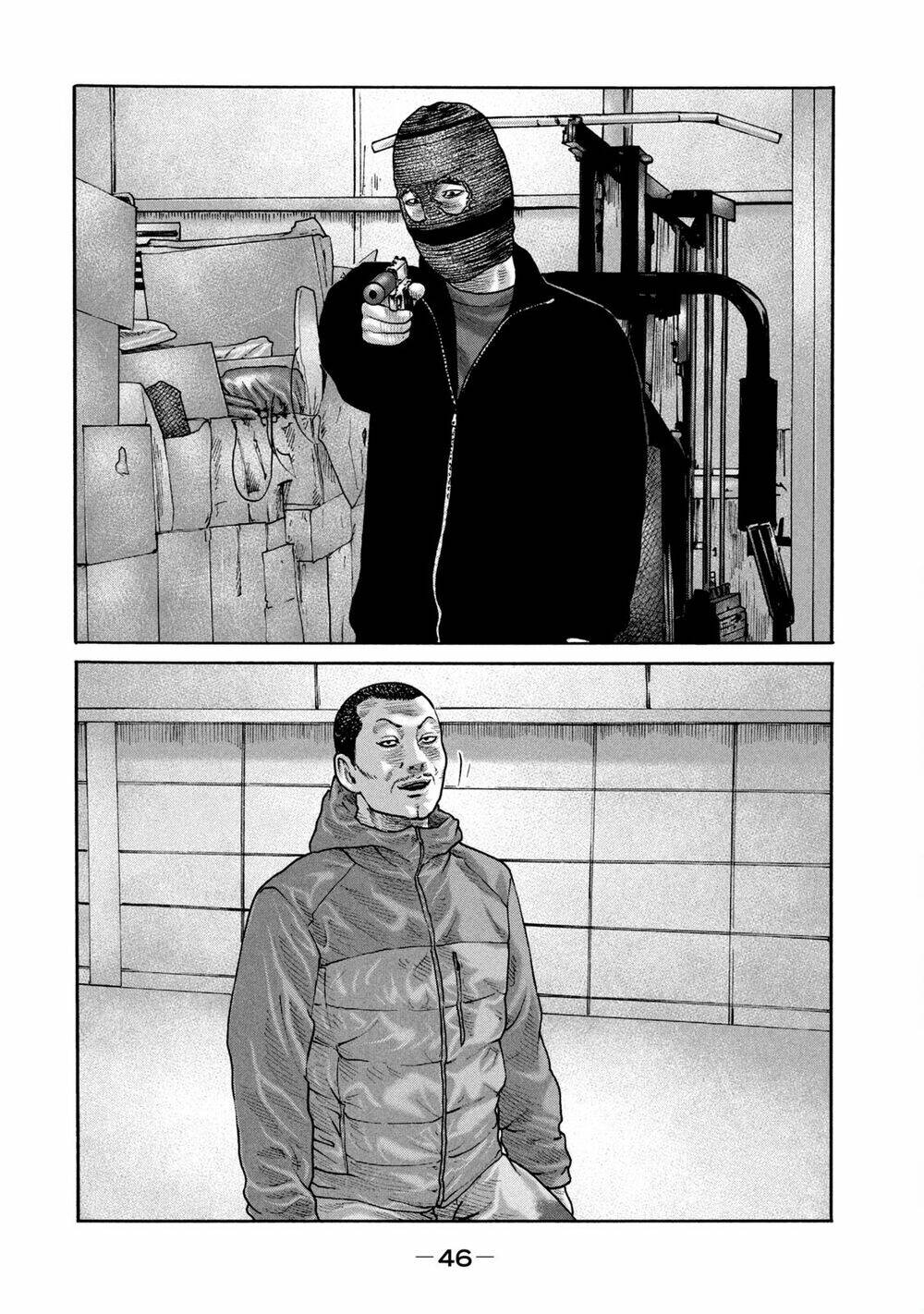 Sát Thủ ẩn dật: Chapter 231: Người đàn ông trong lều...