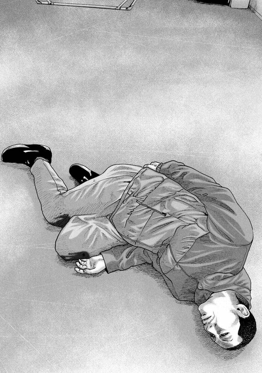 Sát Thủ ẩn dật: Chapter 232: Người đàn ông hỏng chuyện...