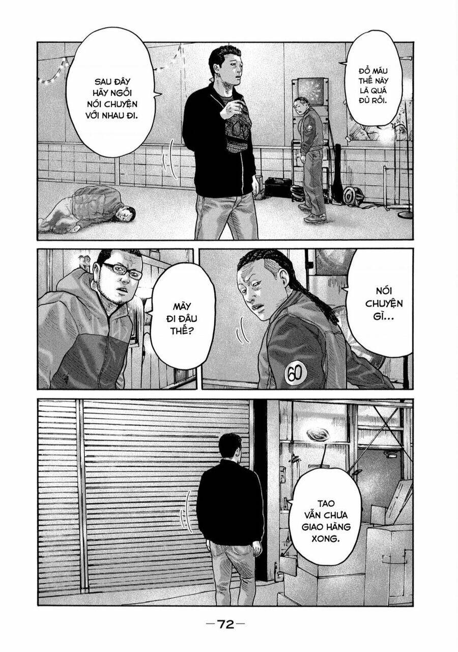 Sát Thủ ẩn dật: Chapter 232: Người đàn ông hỏng chuyện...