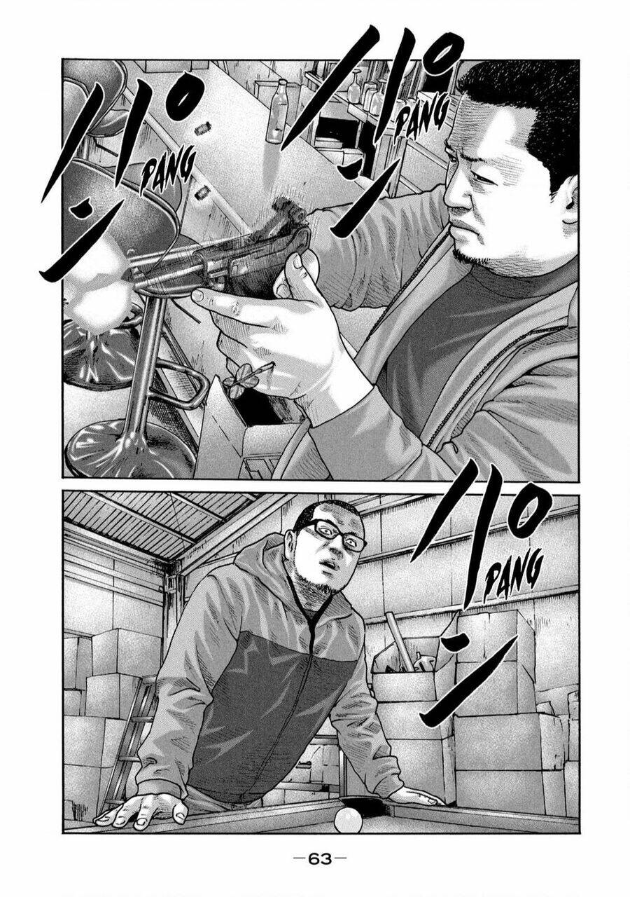Sát Thủ ẩn dật: Chapter 232: Người đàn ông hỏng chuyện...