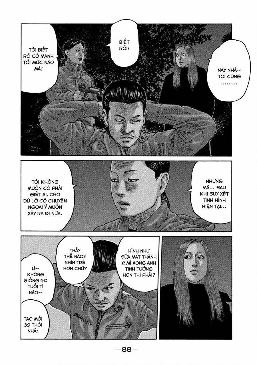Sát Thủ ẩn dật: Chapter 233: Người đàn ông tài xế...