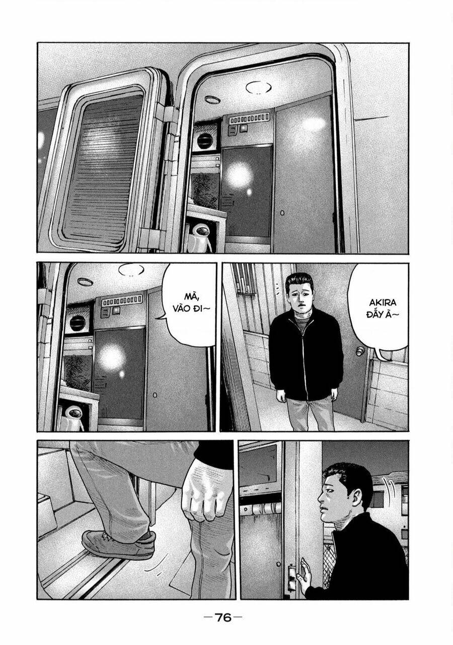 Sát Thủ ẩn dật: Chapter 233: Người đàn ông tài xế...