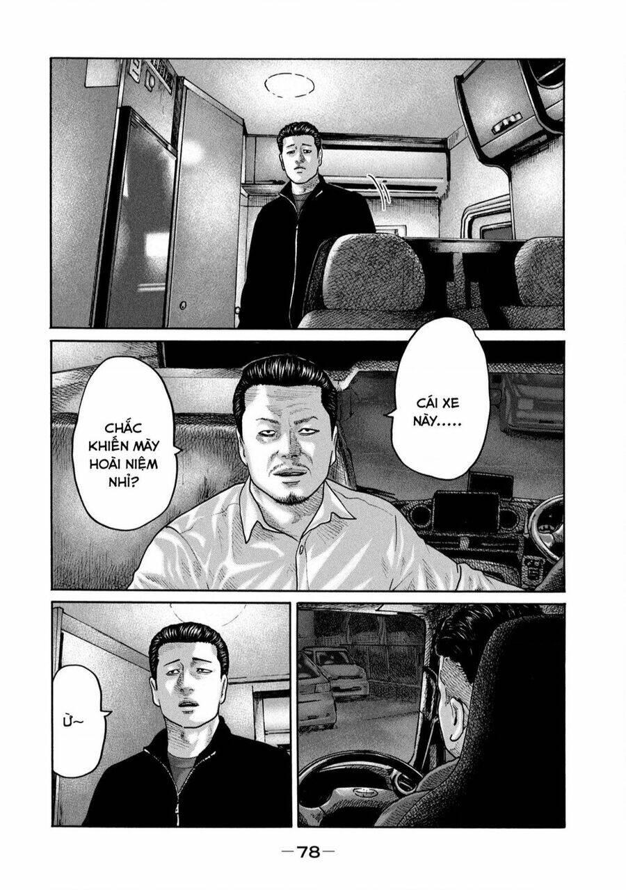 Sát Thủ ẩn dật: Chapter 233: Người đàn ông tài xế...