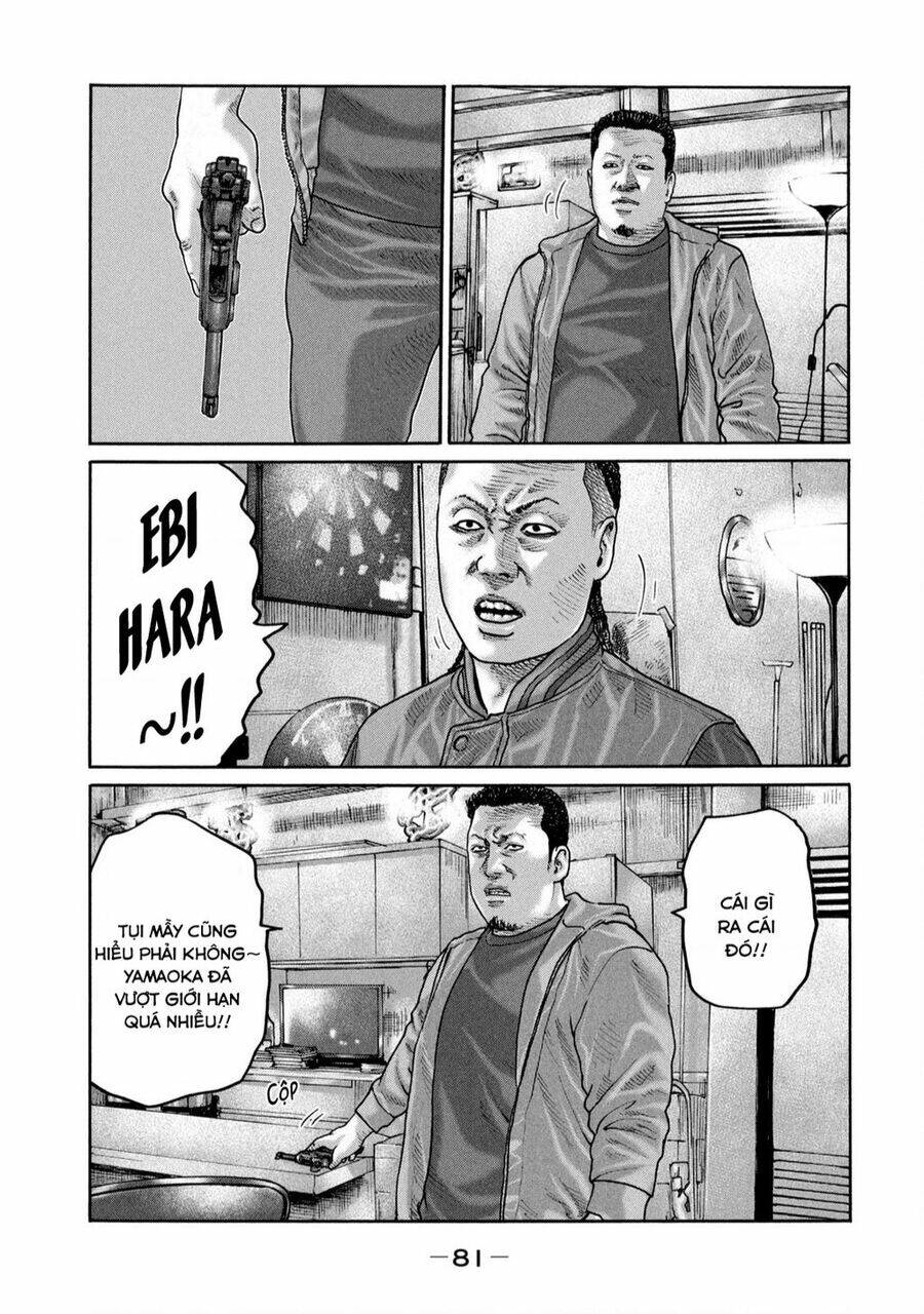 Sát Thủ ẩn dật: Chapter 233: Người đàn ông tài xế...