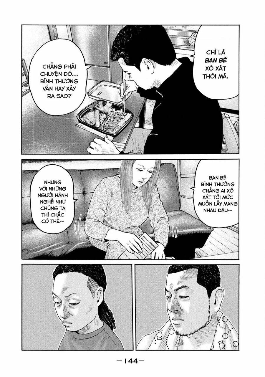 Sát Thủ ẩn dật: Chapter 236: Người đàn ông thiên đường...