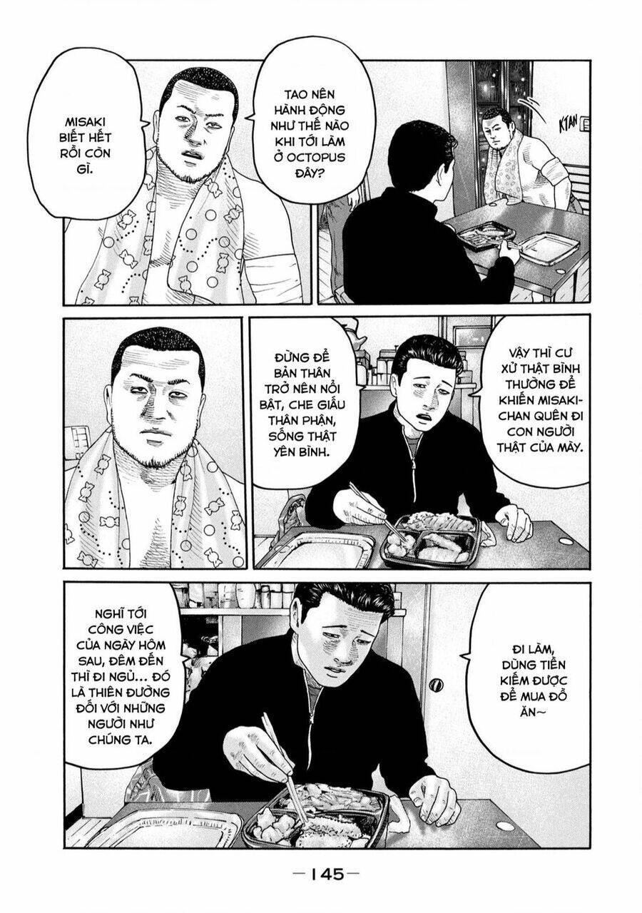 Sát Thủ ẩn dật: Chapter 236: Người đàn ông thiên đường...