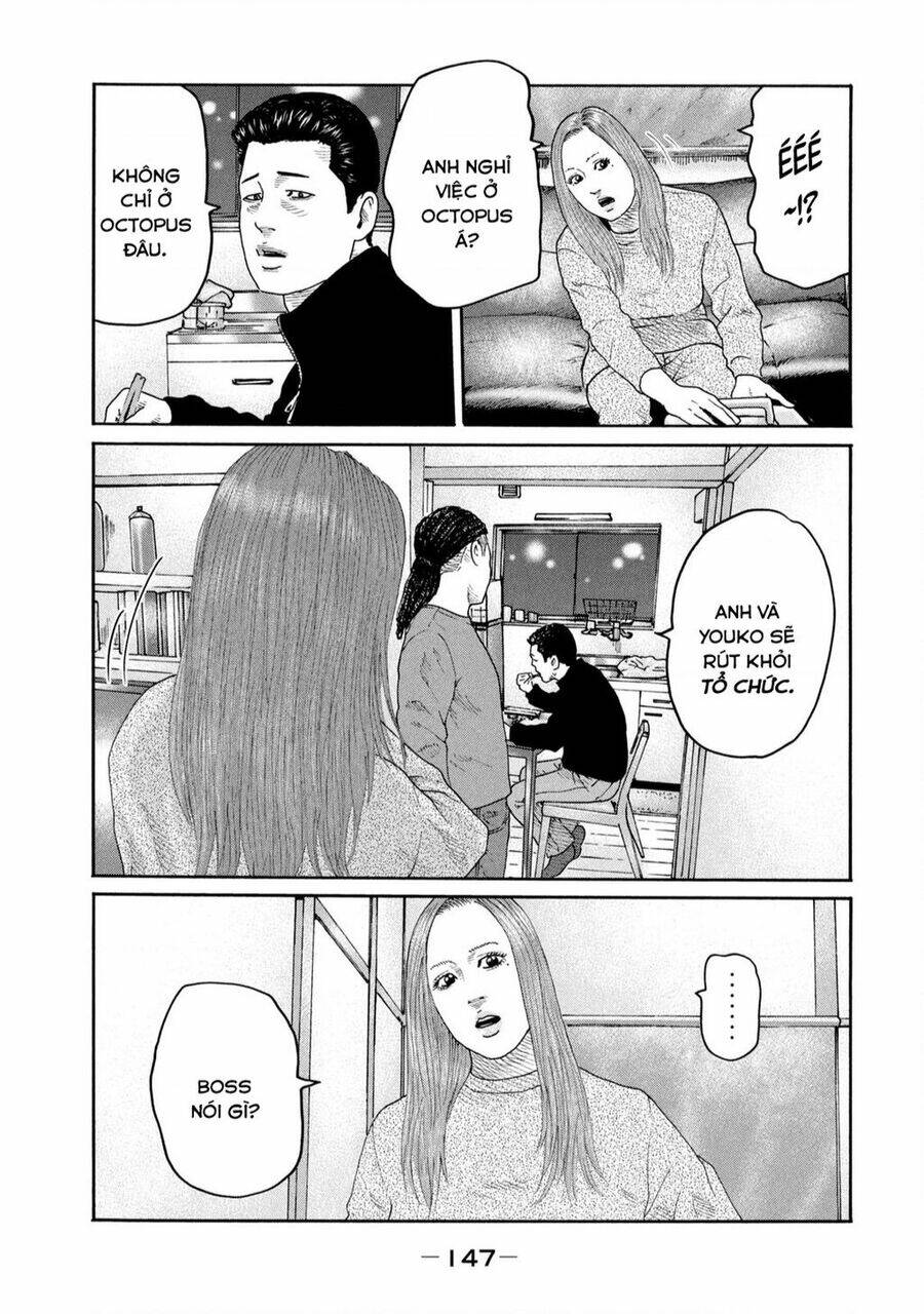 Sát Thủ ẩn dật: Chapter 236: Người đàn ông thiên đường...