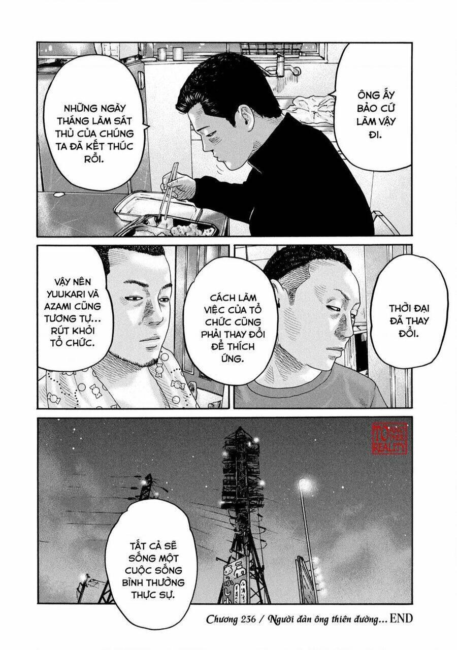 Sát Thủ ẩn dật: Chapter 236: Người đàn ông thiên đường...