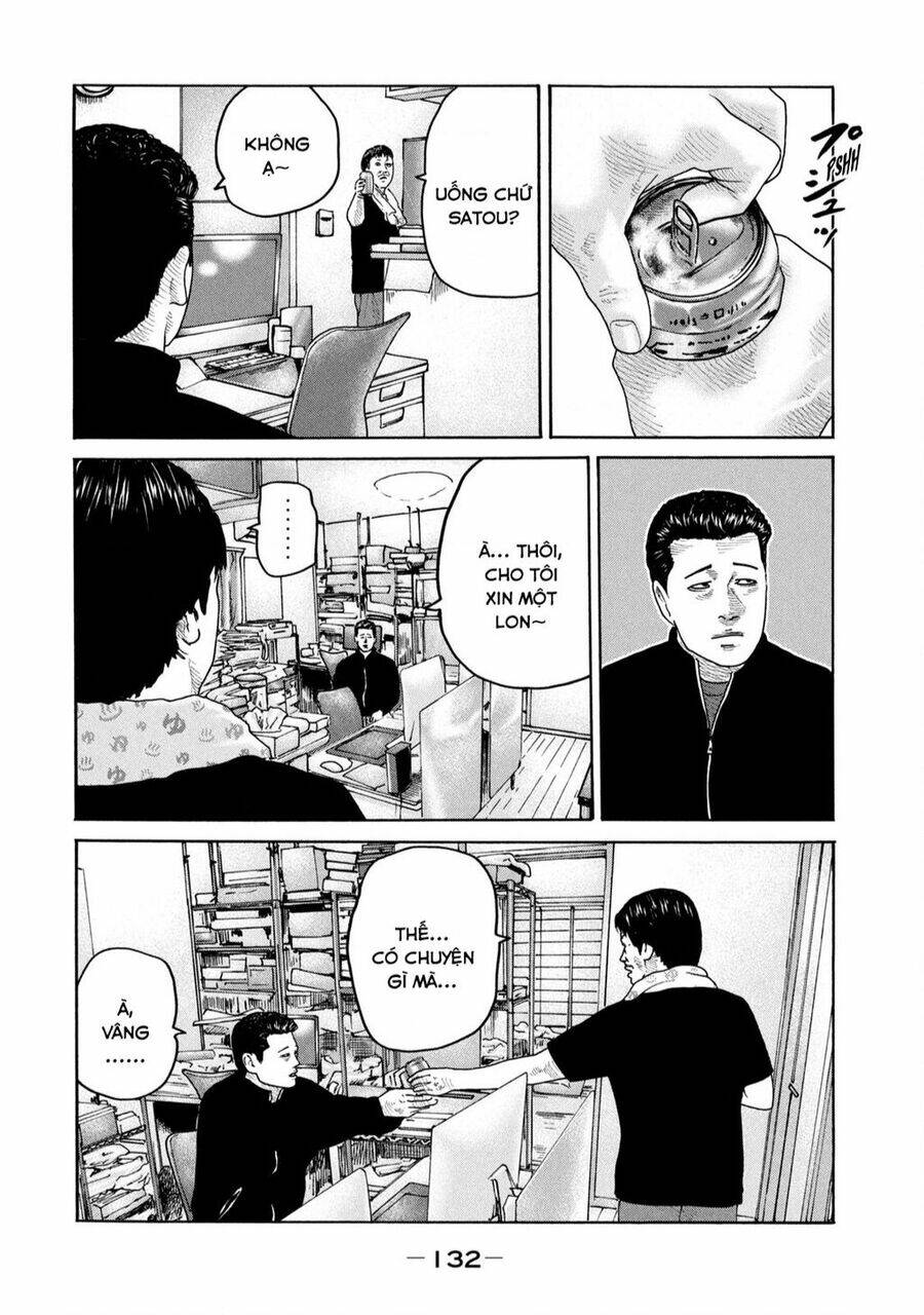 Sát Thủ ẩn dật: Chapter 236: Người đàn ông thiên đường...