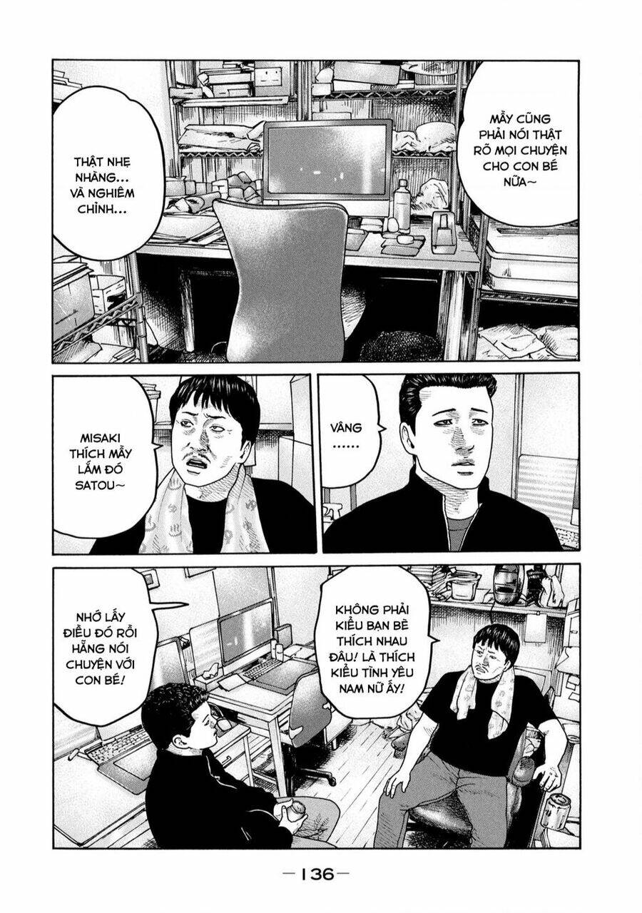 Sát Thủ ẩn dật: Chapter 236: Người đàn ông thiên đường...