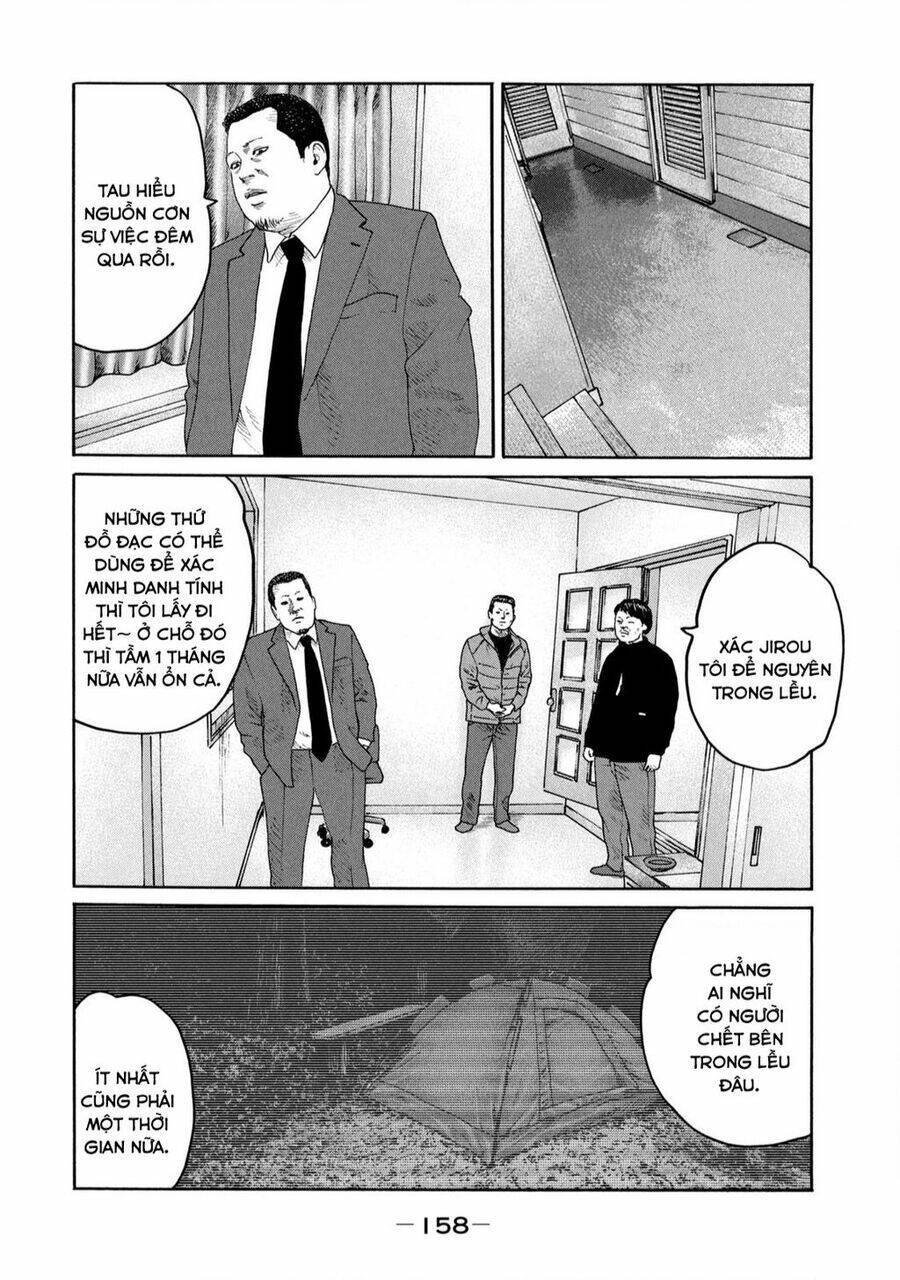 Sát Thủ ẩn dật: Chapter 237: Người đàn ông làm cha...