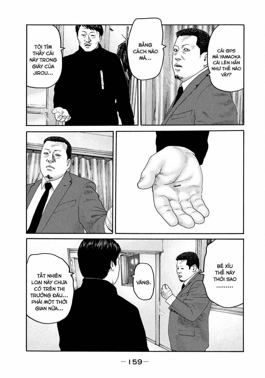 Sát Thủ ẩn dật: Chapter 237: Người đàn ông làm cha...